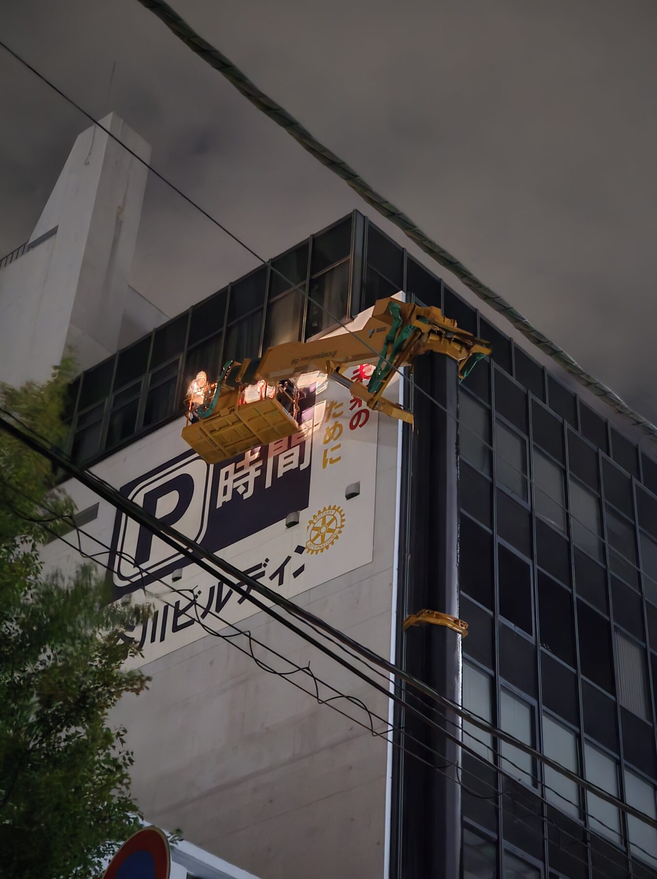 鶴屋町「谷川ビル」壁面広告サインリニューアル工事